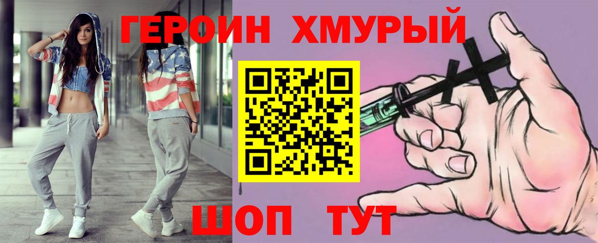 Cocaine  Марихуана  Лысьва  MDMA  Вход с VPN  Меф кристаллы  Alpha-PVP СК  