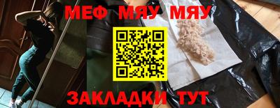 метадон Тулун