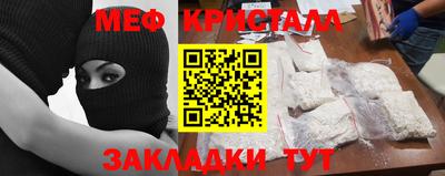 герыч Тула