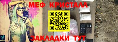 метадон Тулун
