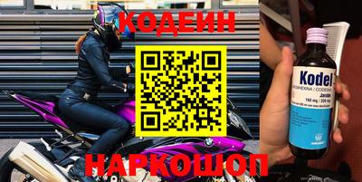 прущие крисы Туймазы