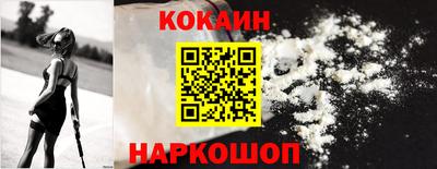 прущие крисы Туймазы