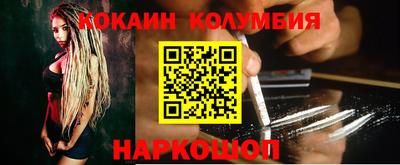 прущие крисы Туймазы
