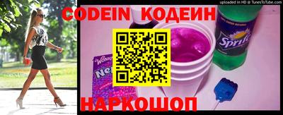 прущие крисы Туймазы