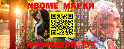 метадон Тулун