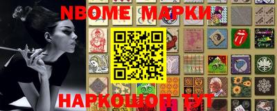 метадон Тулун