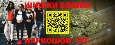 прущие крисы Туймазы