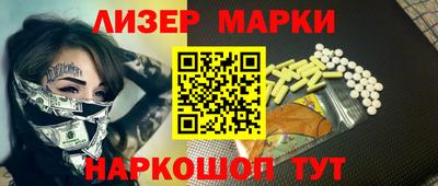 прущие крисы Туймазы