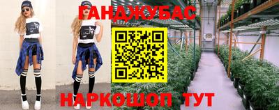 метадон Тулун