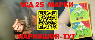 метадон Тулун