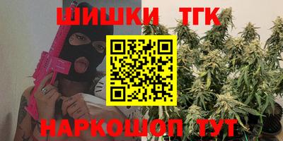 прущие крисы Туймазы