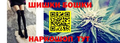 метадон Тулун