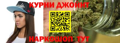 прущие крисы Туймазы
