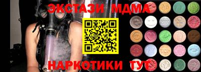 прущие крисы Туймазы