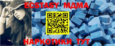 прущие крисы Туймазы