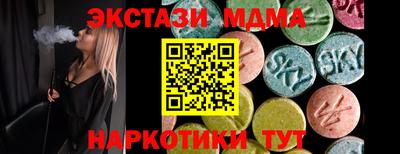 метадон Тулун