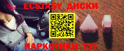 метадон Тулун