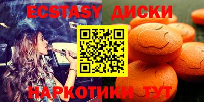 прущие крисы Туймазы
