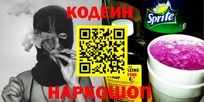 метадон Тулун