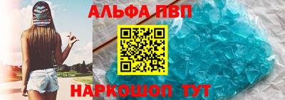 метадон Тулун