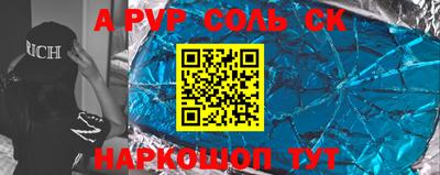 метадон Тулун