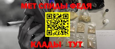 метадон Тулун