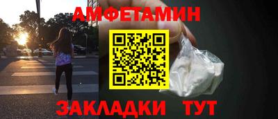метадон Тулун