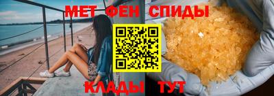 прущие крисы Туймазы