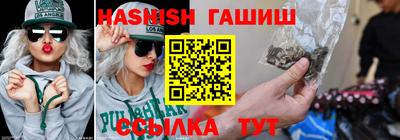прущие крисы Туймазы