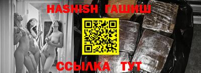 герыч Тула
