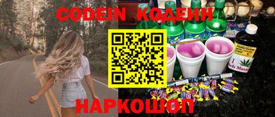 метадон Тулун