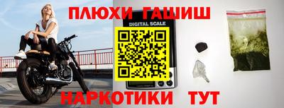 прущие крисы Туймазы