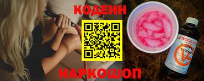 прущие крисы Туймазы