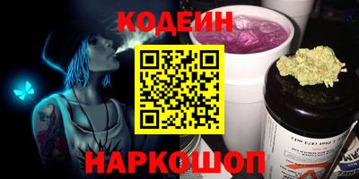 метадон Тулун